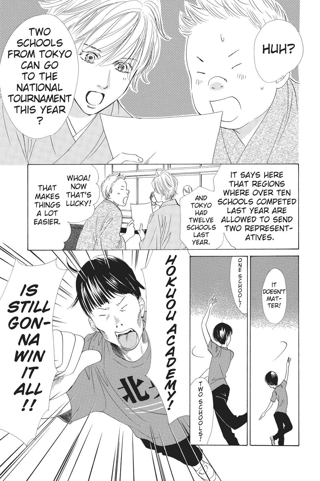 Read Chihayafuru Manga Online