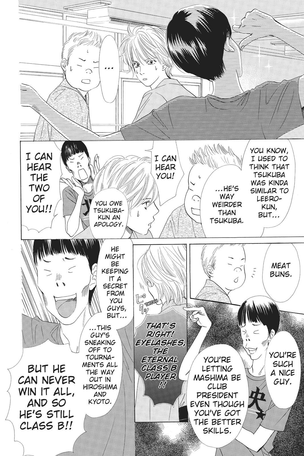 Read Chihayafuru Manga Online