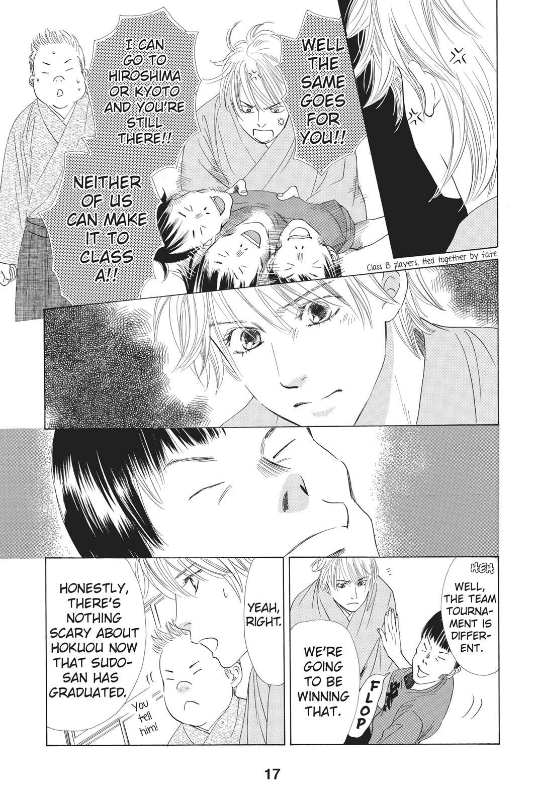 Read Chihayafuru Manga Online