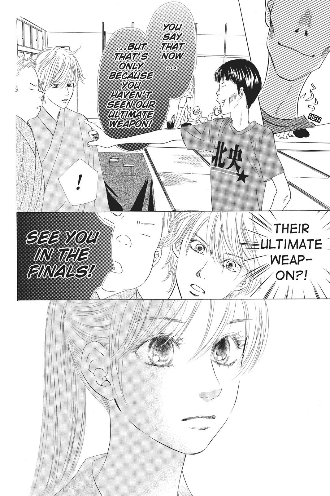 Read Chihayafuru Manga Online