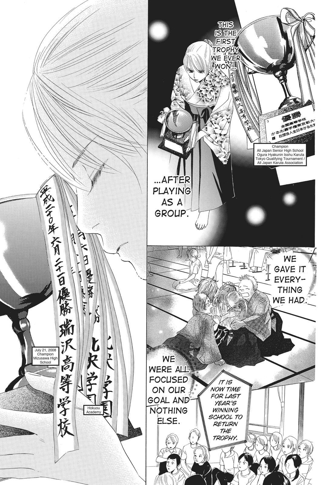 Read Chihayafuru Manga Online