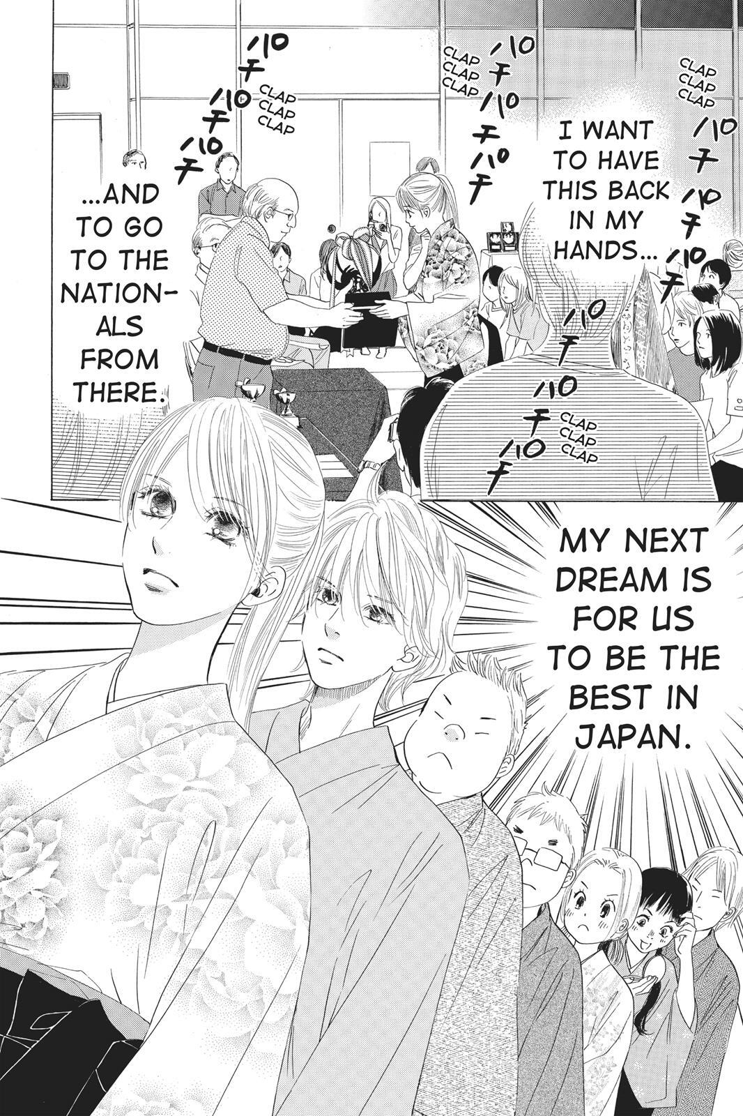 Read Chihayafuru Manga Online