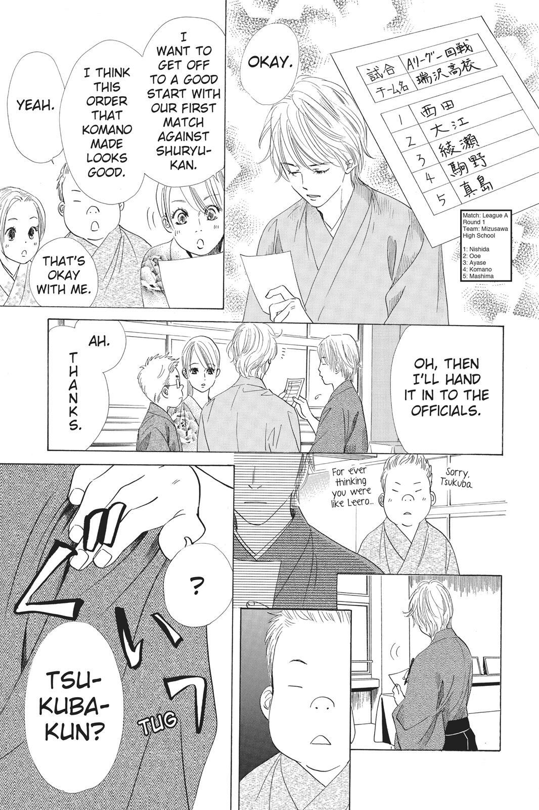 Read Chihayafuru Manga Online