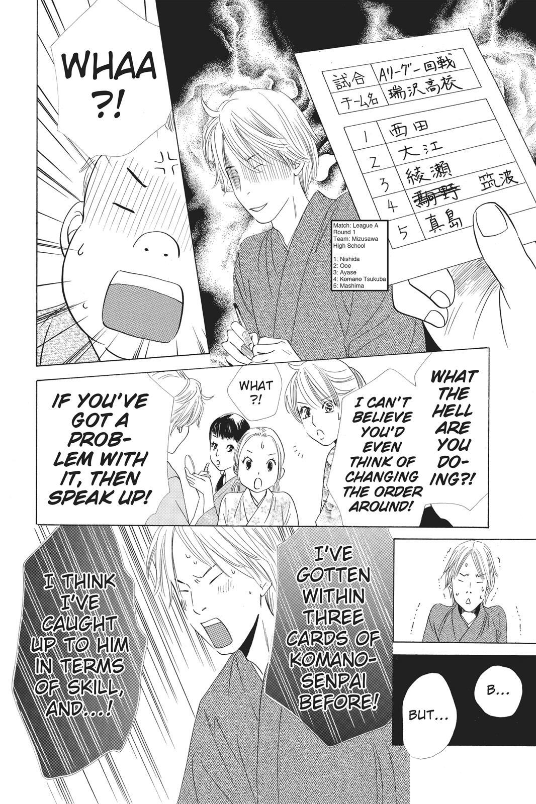 Read Chihayafuru Manga Online