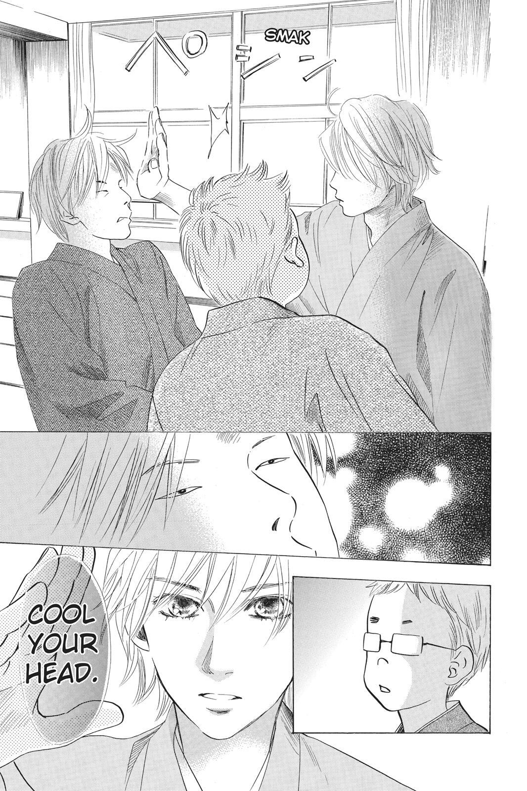 Read Chihayafuru Manga Online