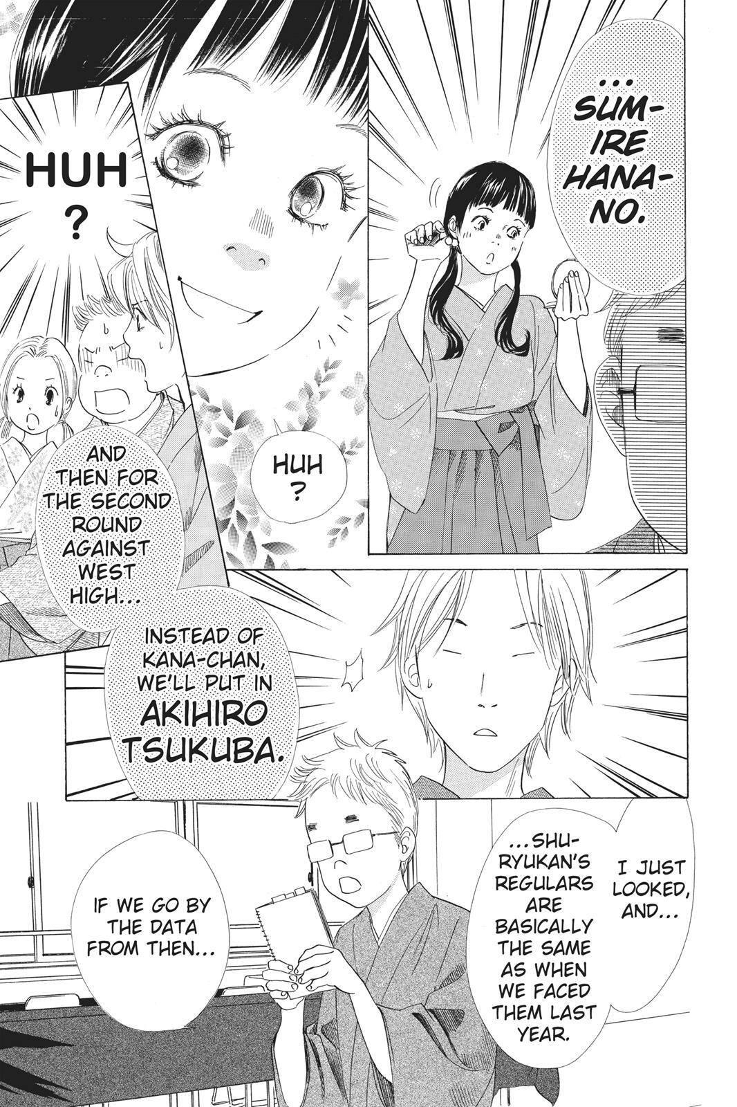 Read Chihayafuru Manga Online