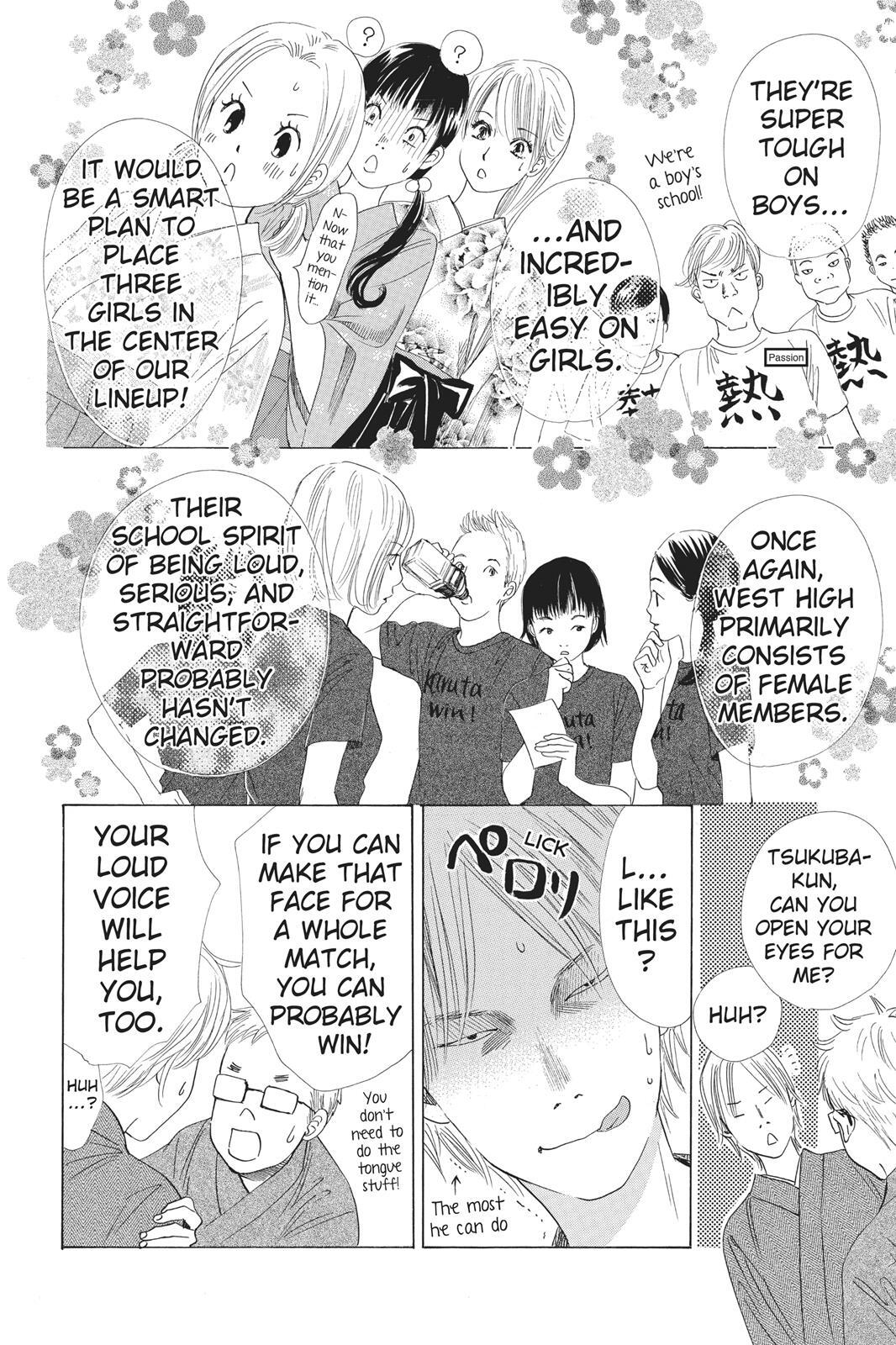 Read Chihayafuru Manga Online