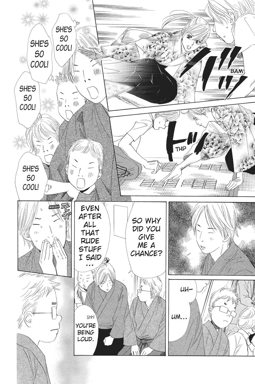 Read Chihayafuru Manga Online