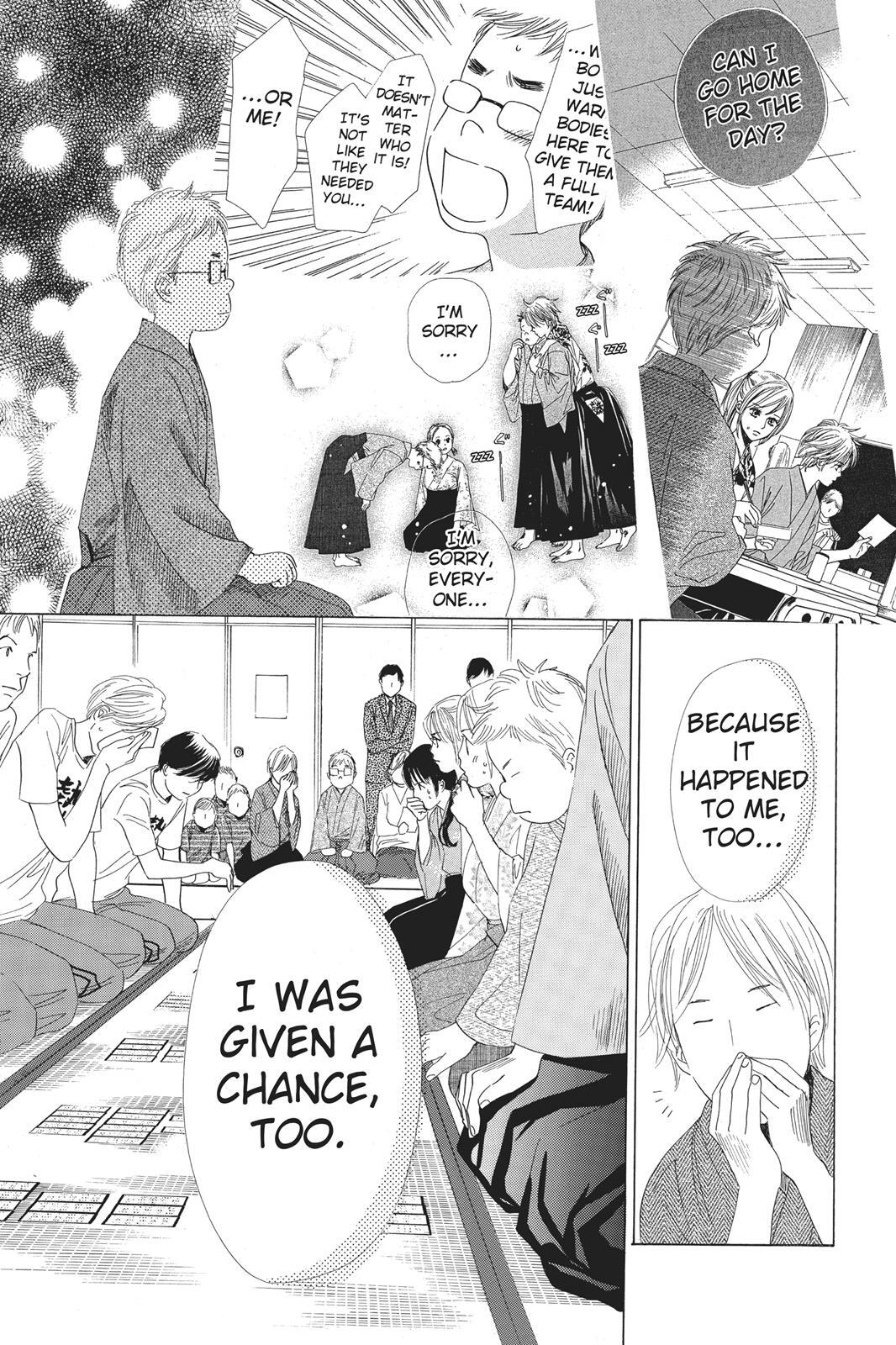 Read Chihayafuru Manga Online