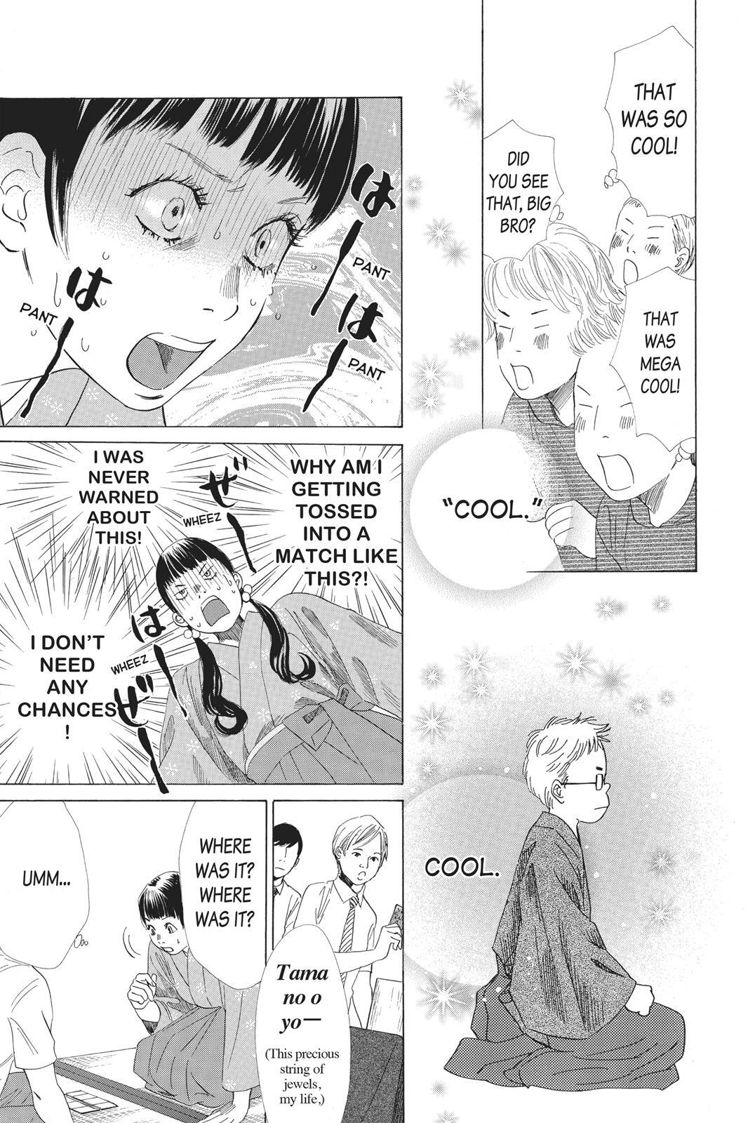 Read Chihayafuru Manga Online