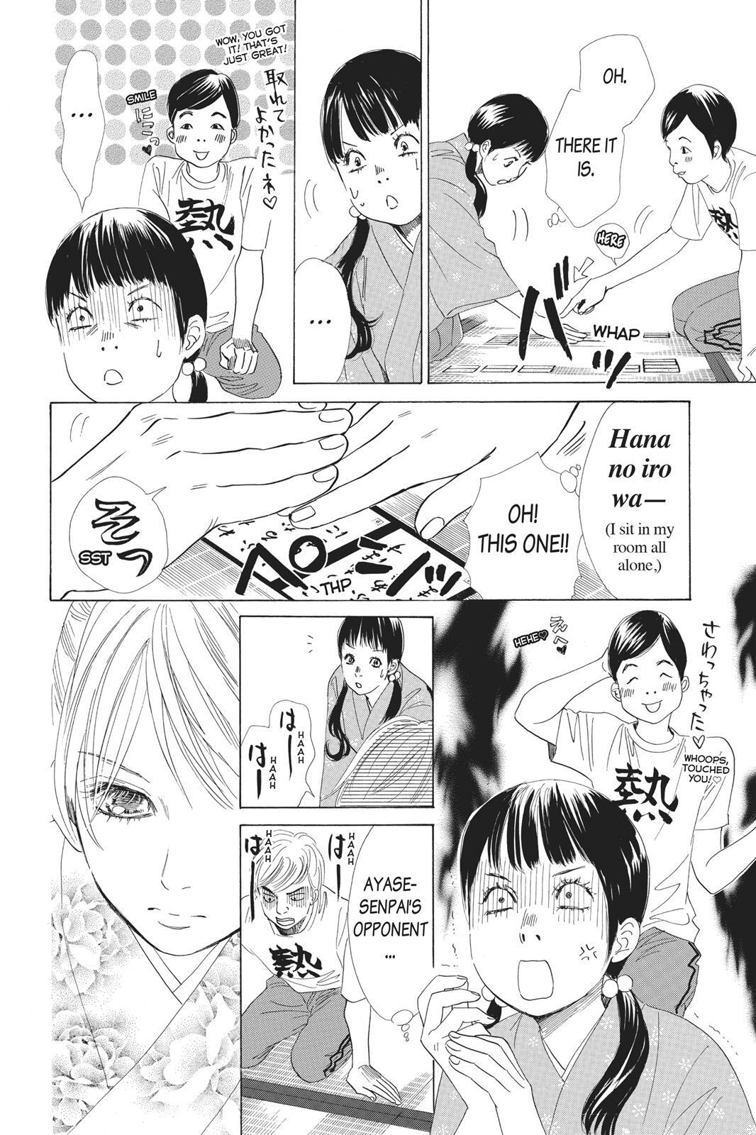 Read Chihayafuru Manga Online