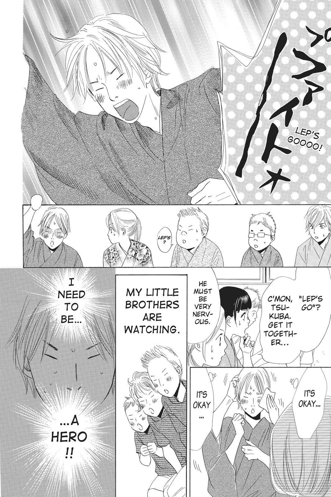 Read Chihayafuru Manga Online