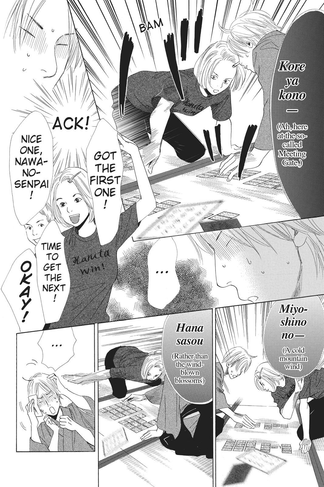 Read Chihayafuru Manga Online