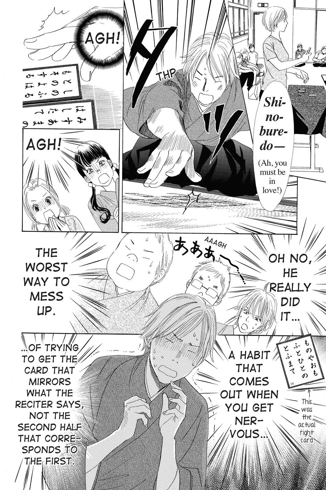 Read Chihayafuru Manga Online