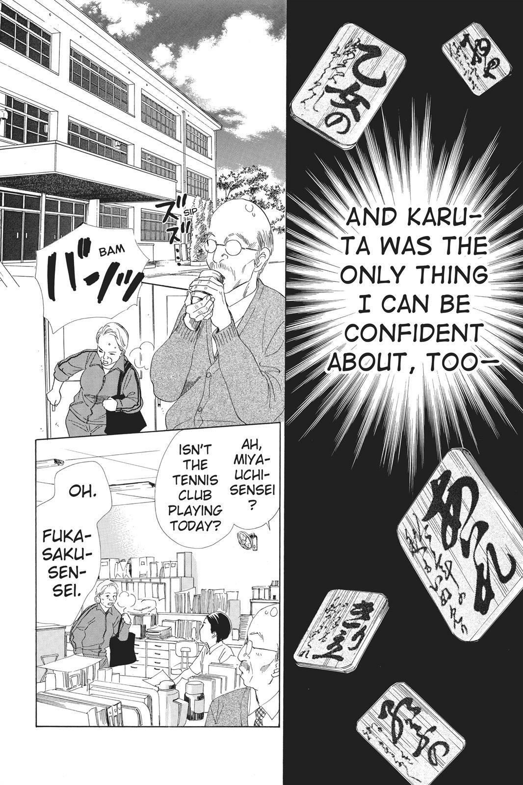Read Chihayafuru Manga Online