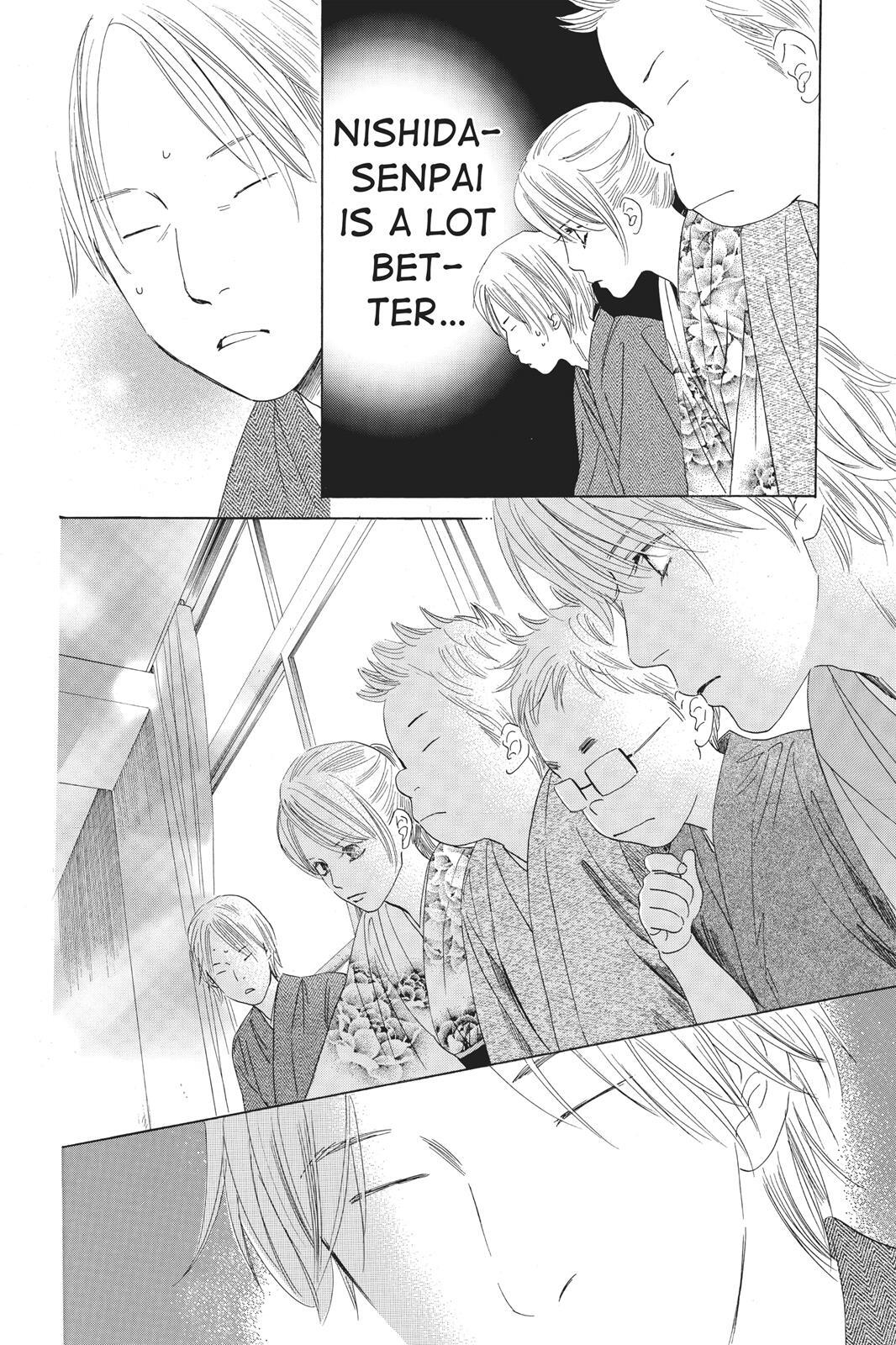 Read Chihayafuru Manga Online