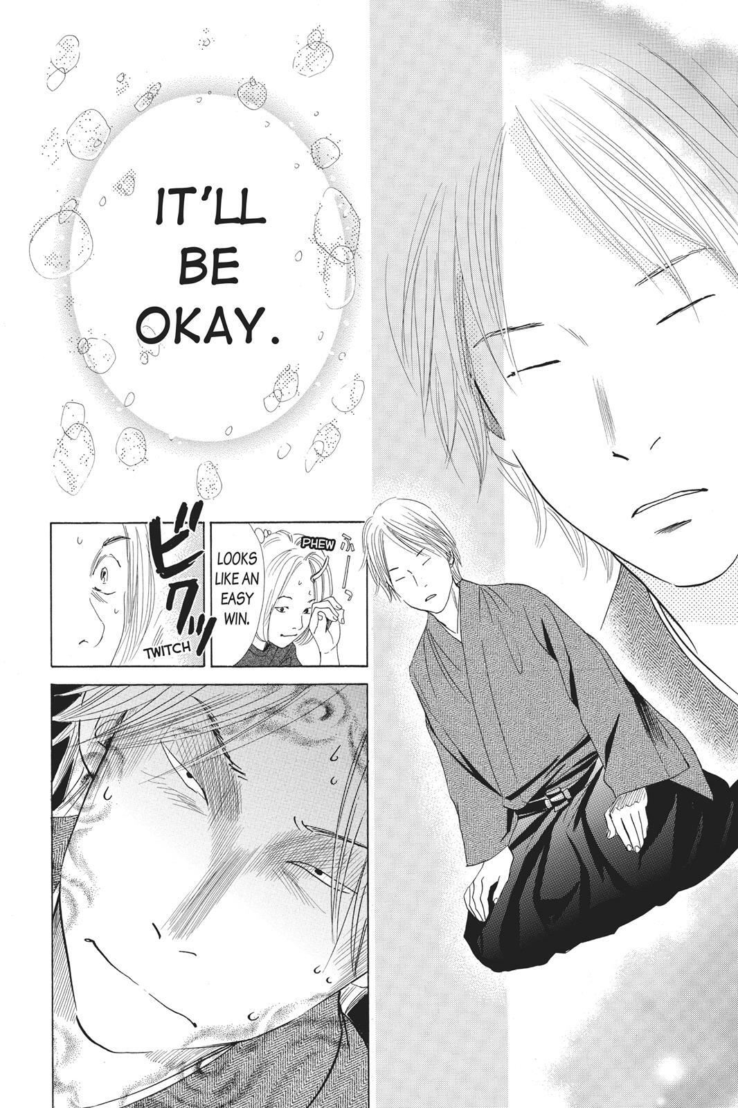 Read Chihayafuru Manga Online