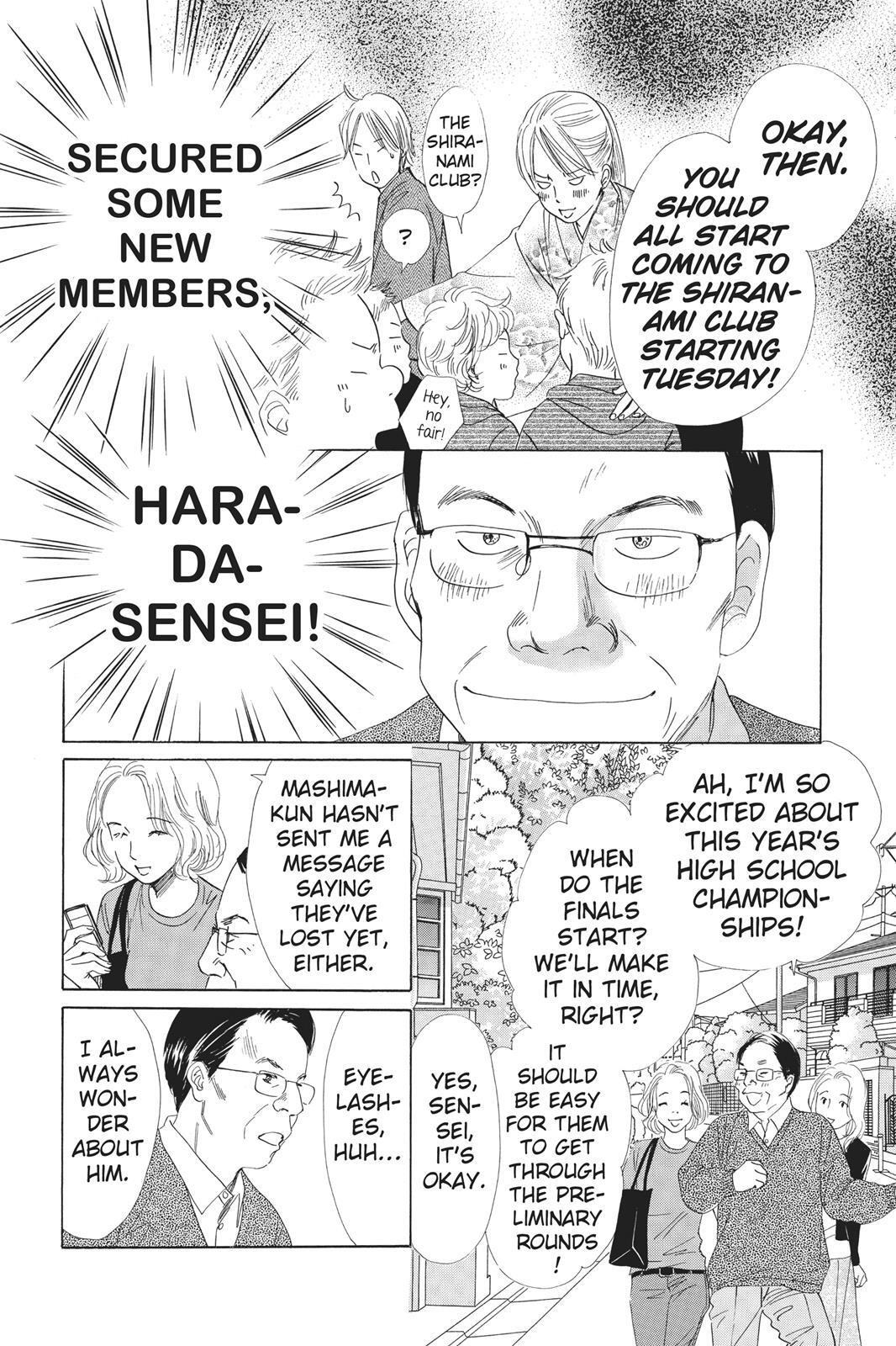 Read Chihayafuru Manga Online