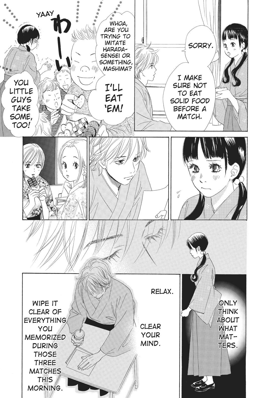 Read Chihayafuru Manga Online