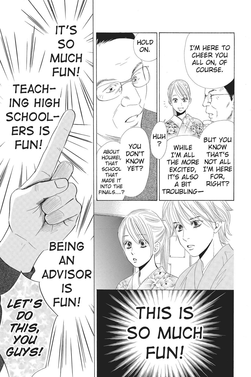 Read Chihayafuru Manga Online