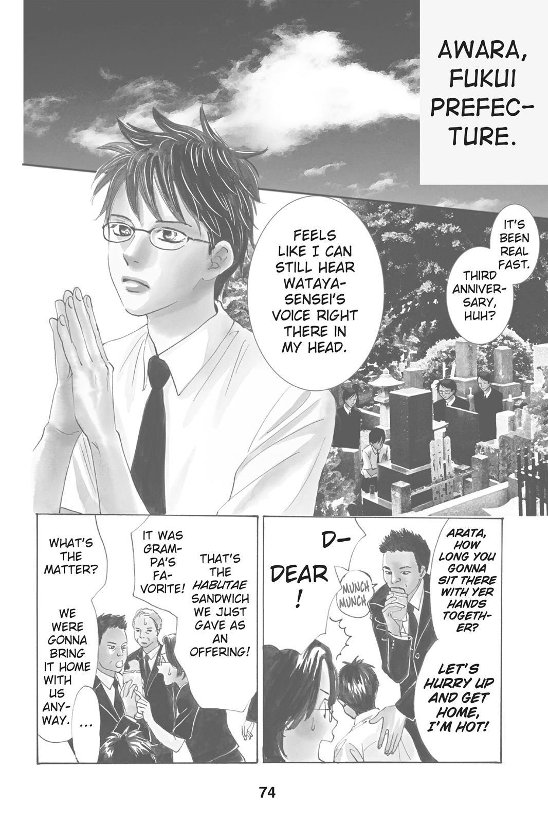 Read Chihayafuru Manga Online