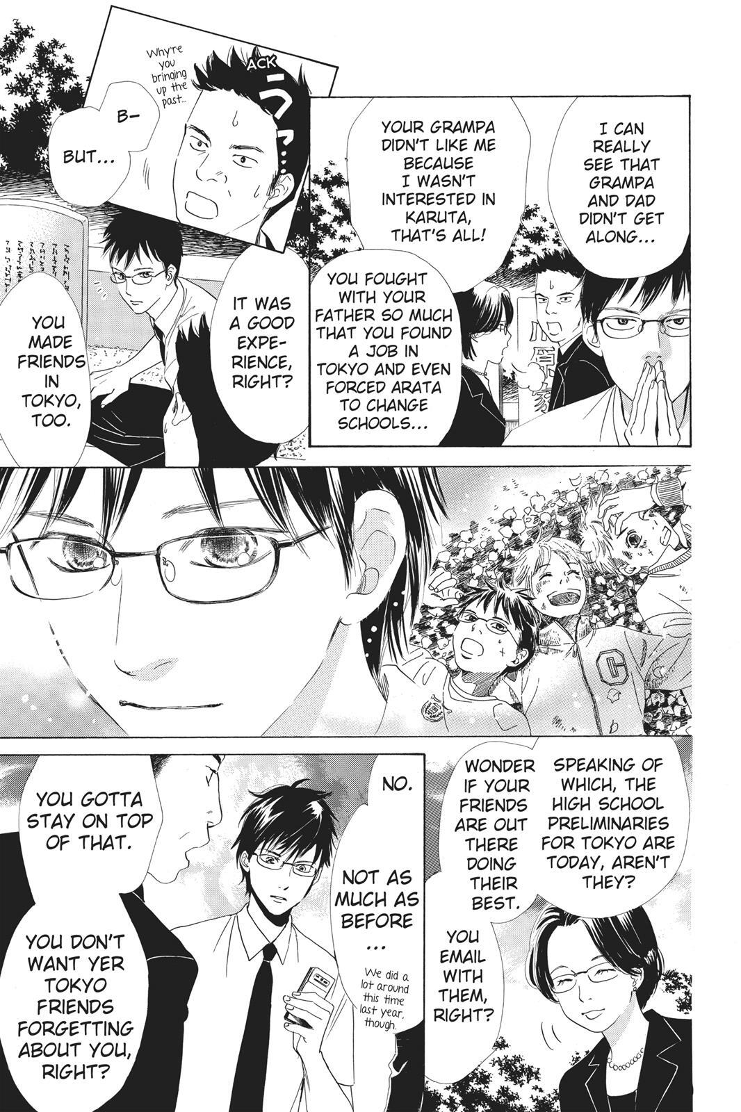 Read Chihayafuru Manga Online