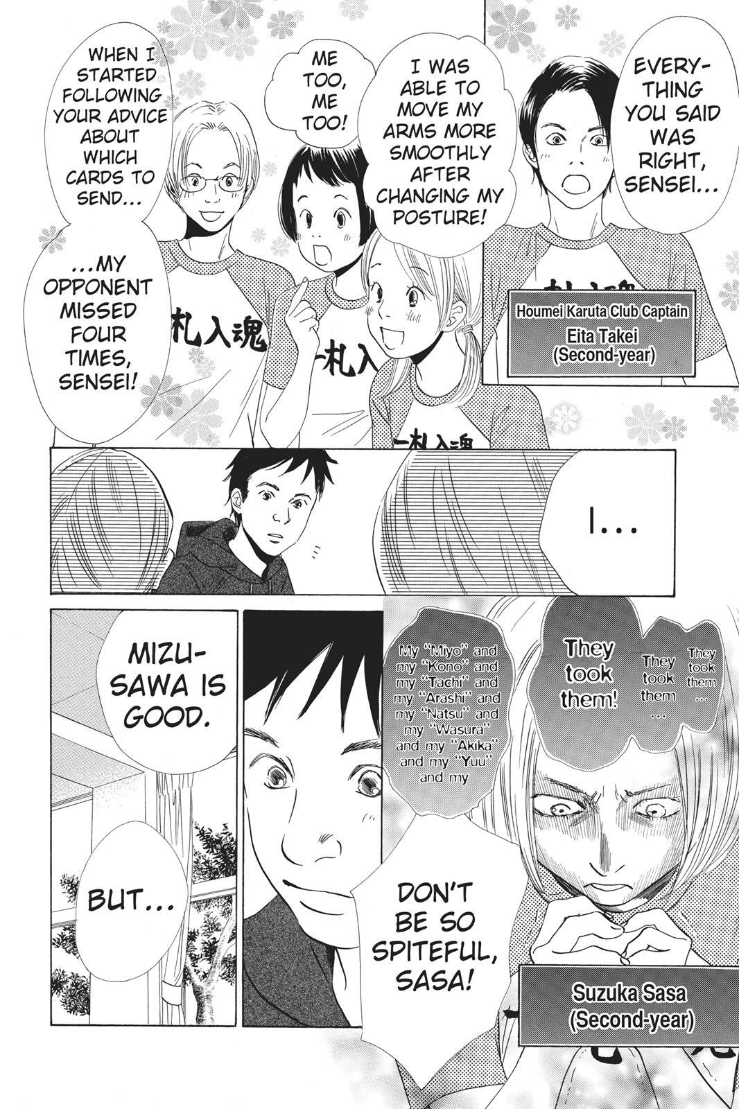 Read Chihayafuru Manga Online