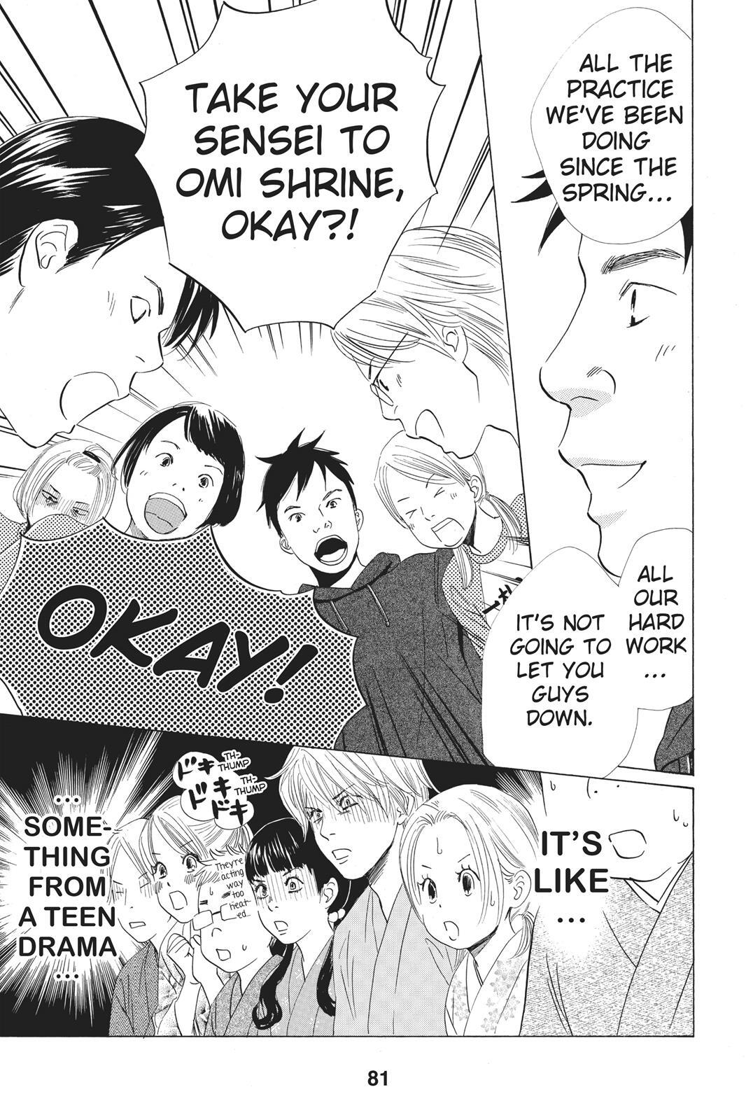 Read Chihayafuru Manga Online