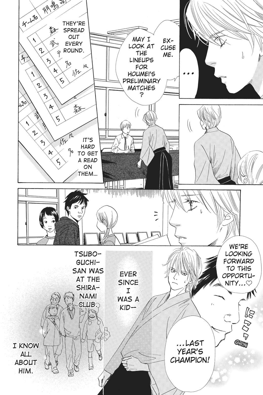 Read Chihayafuru Manga Online