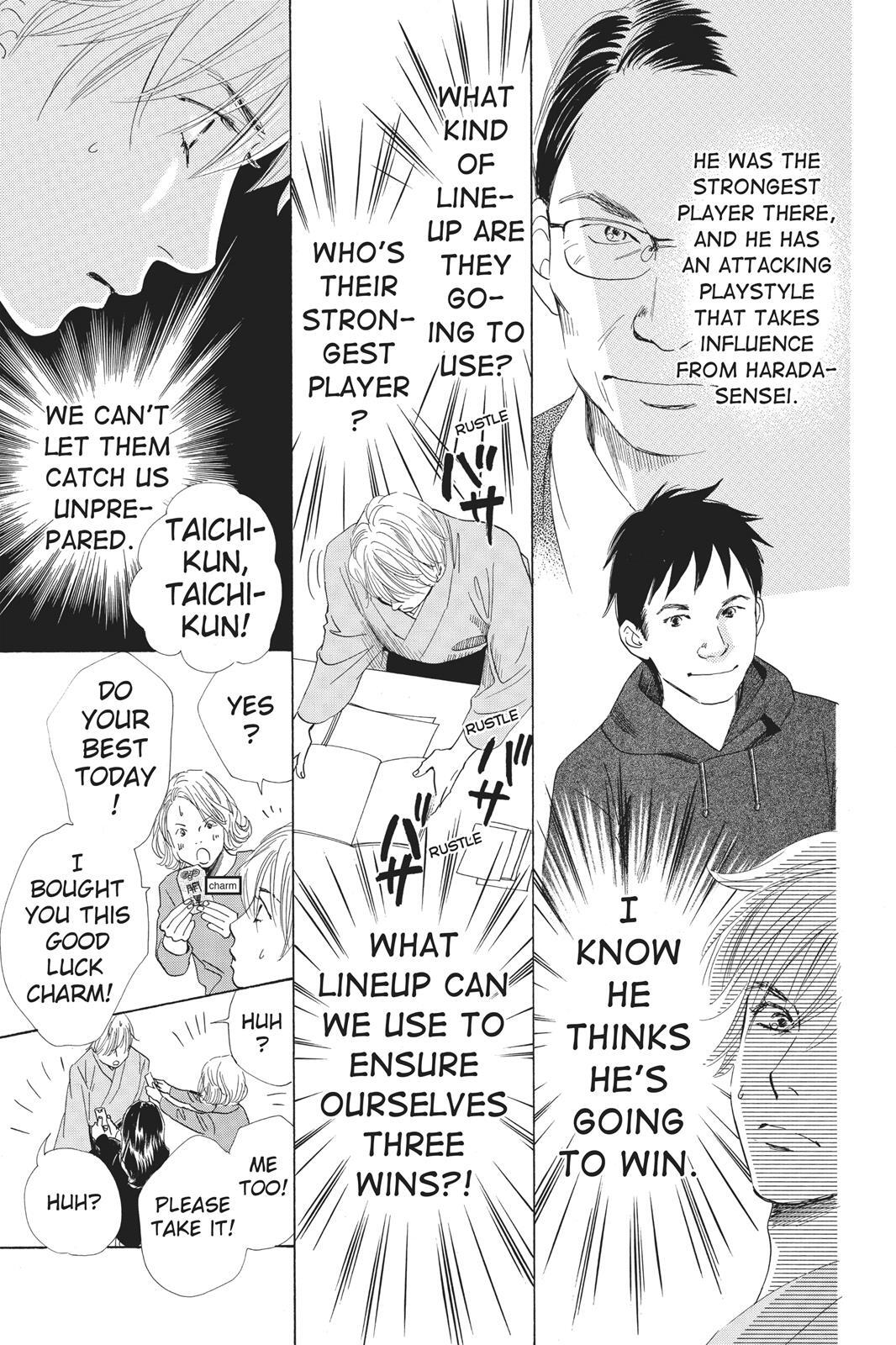 Read Chihayafuru Manga Online