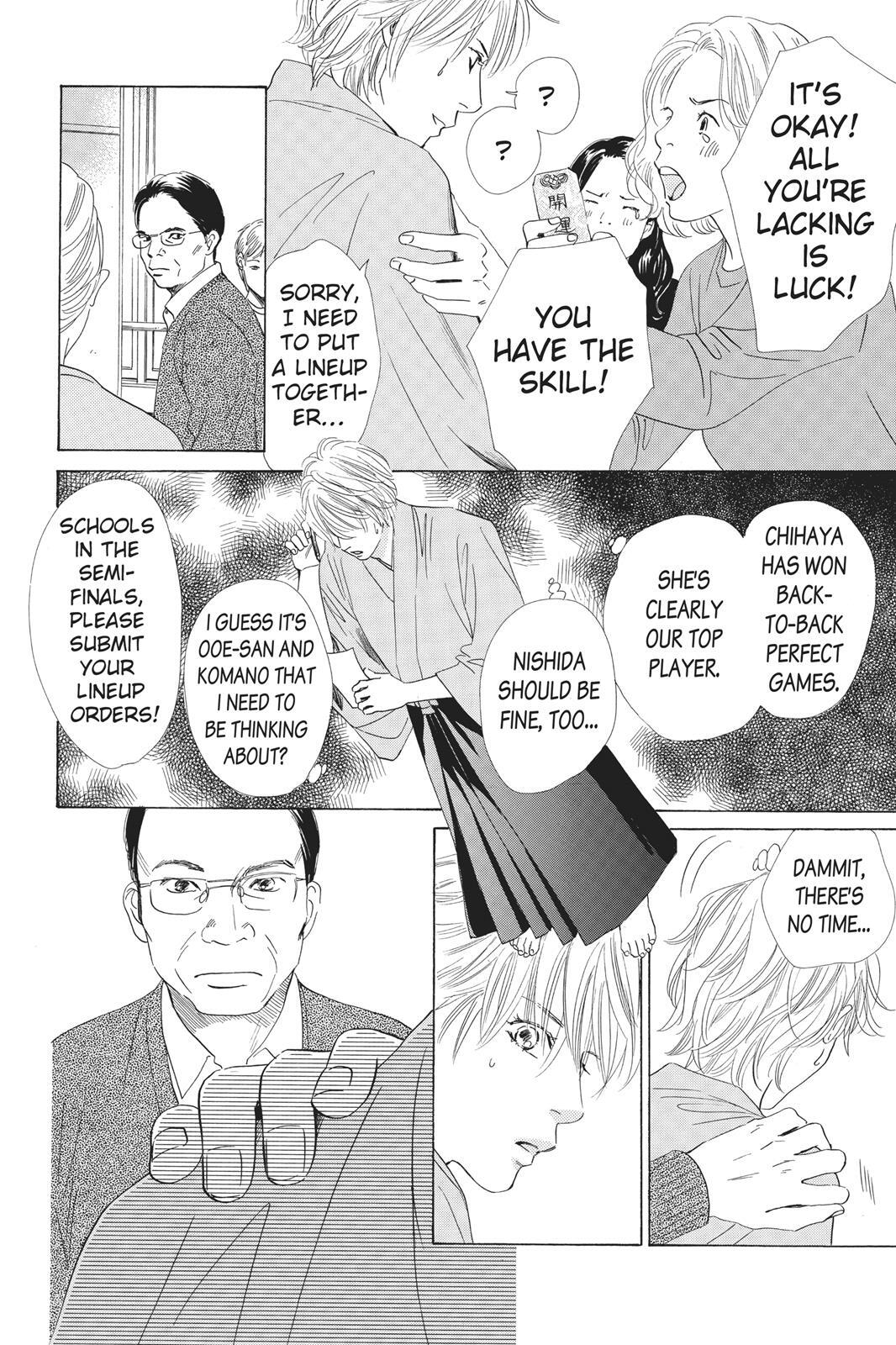 Read Chihayafuru Manga Online