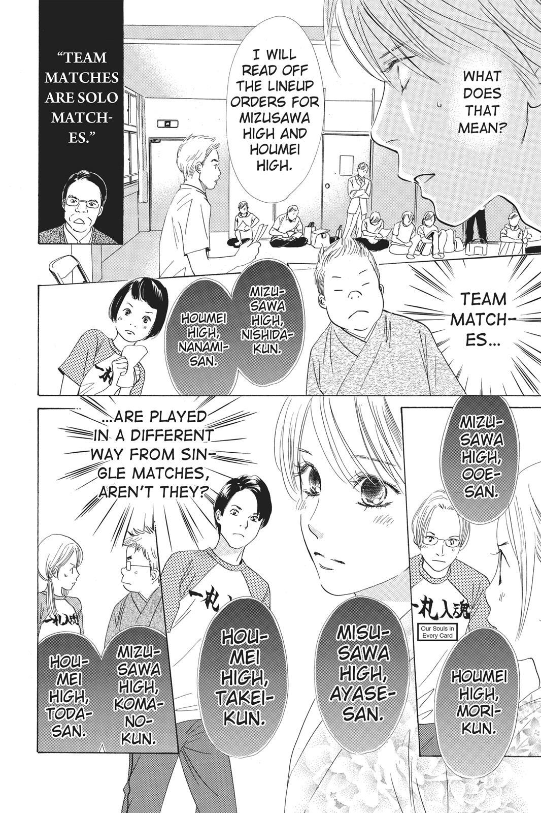 Read Chihayafuru Manga Online