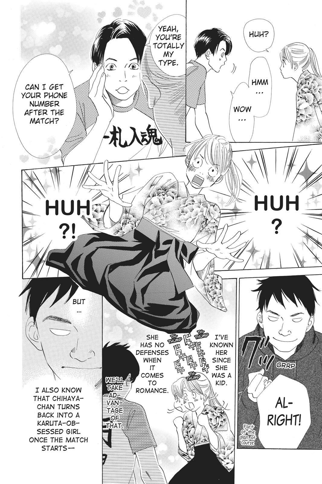 Read Chihayafuru Manga Online