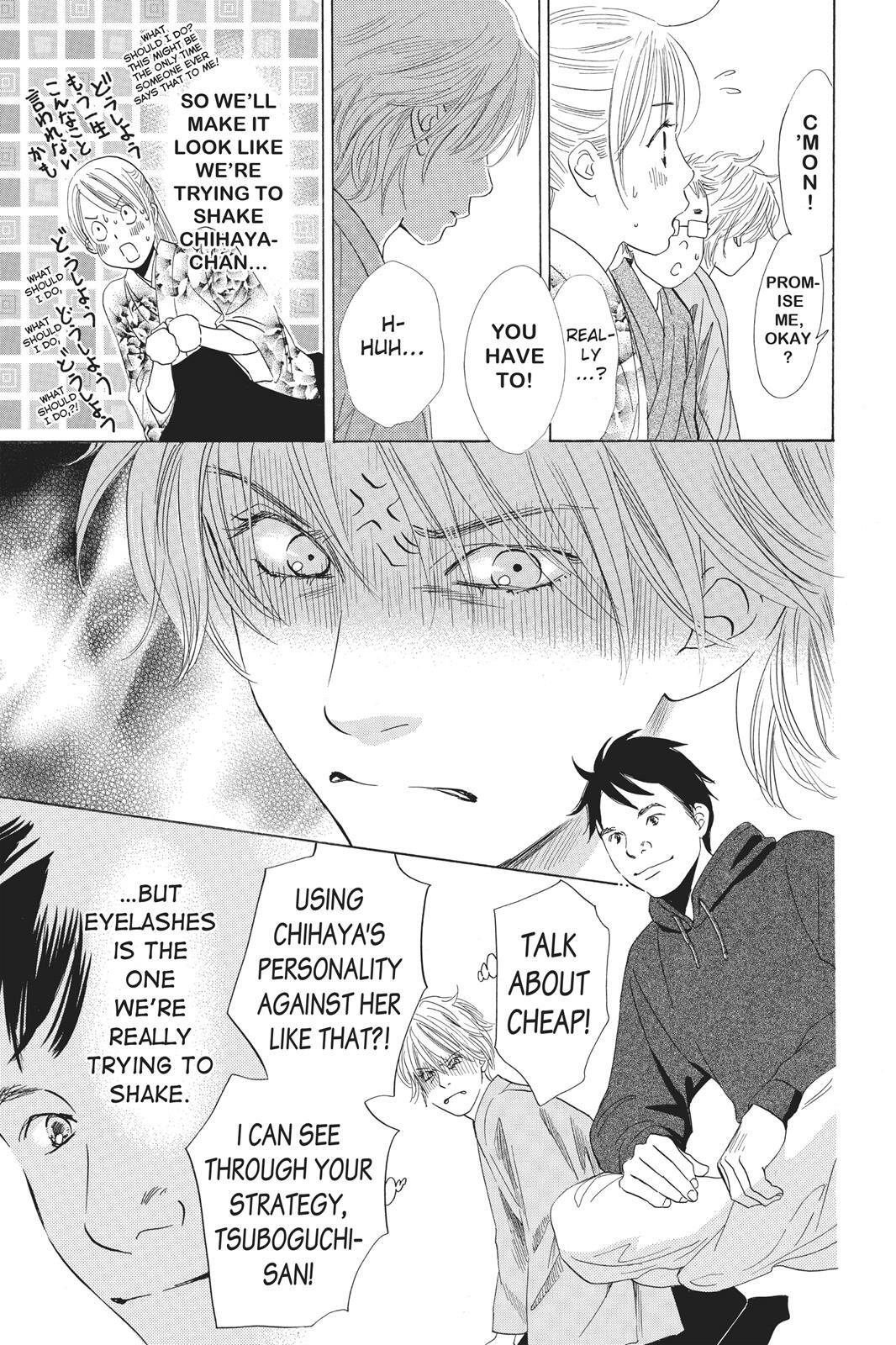 Read Chihayafuru Manga Online