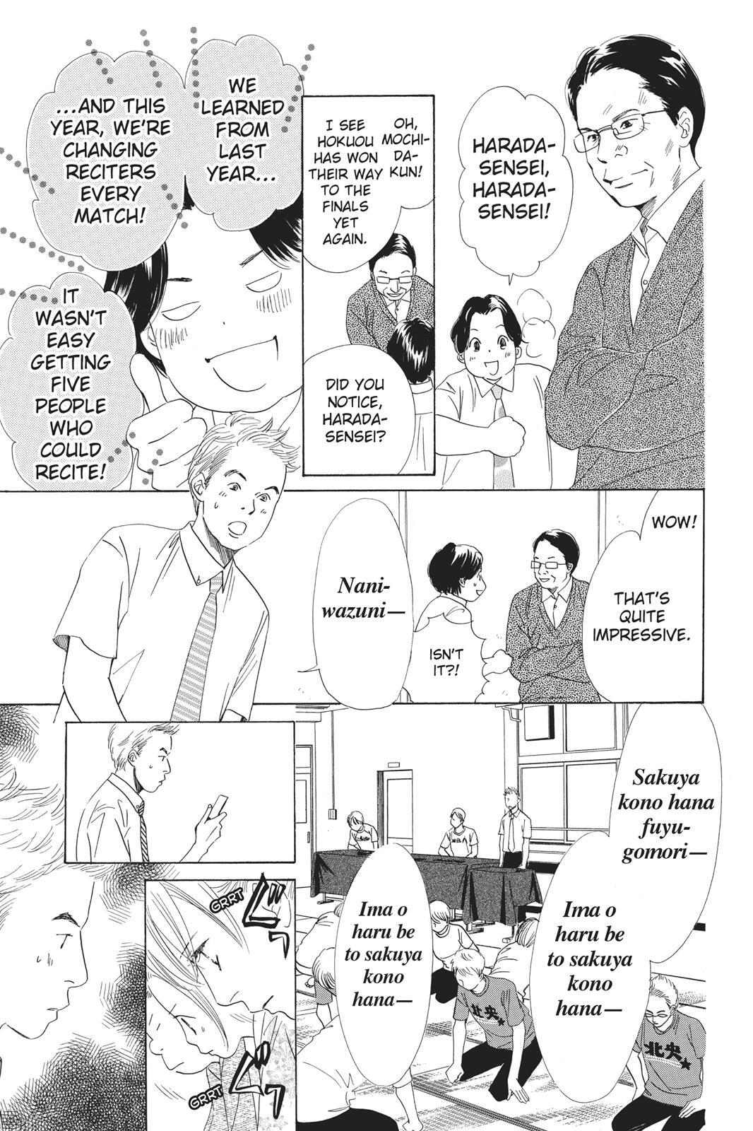 Read Chihayafuru Manga Online