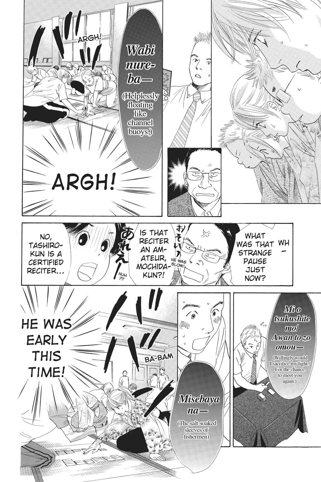 Read Chihayafuru Manga Online