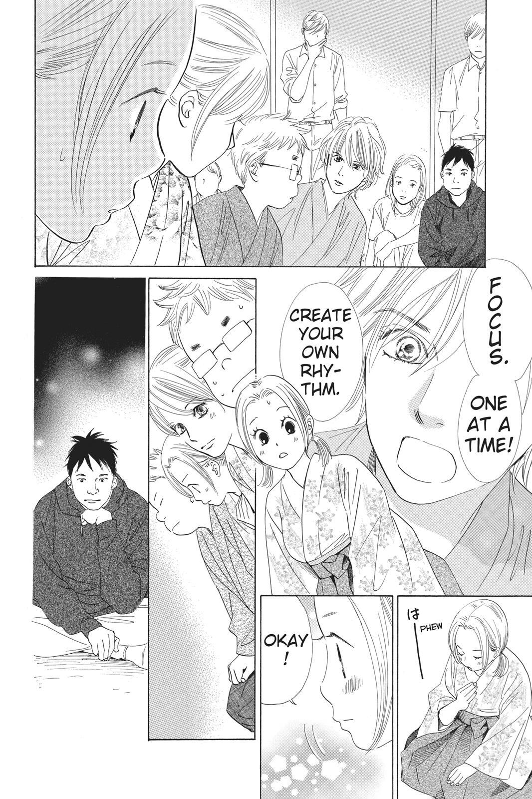 Read Chihayafuru Manga Online