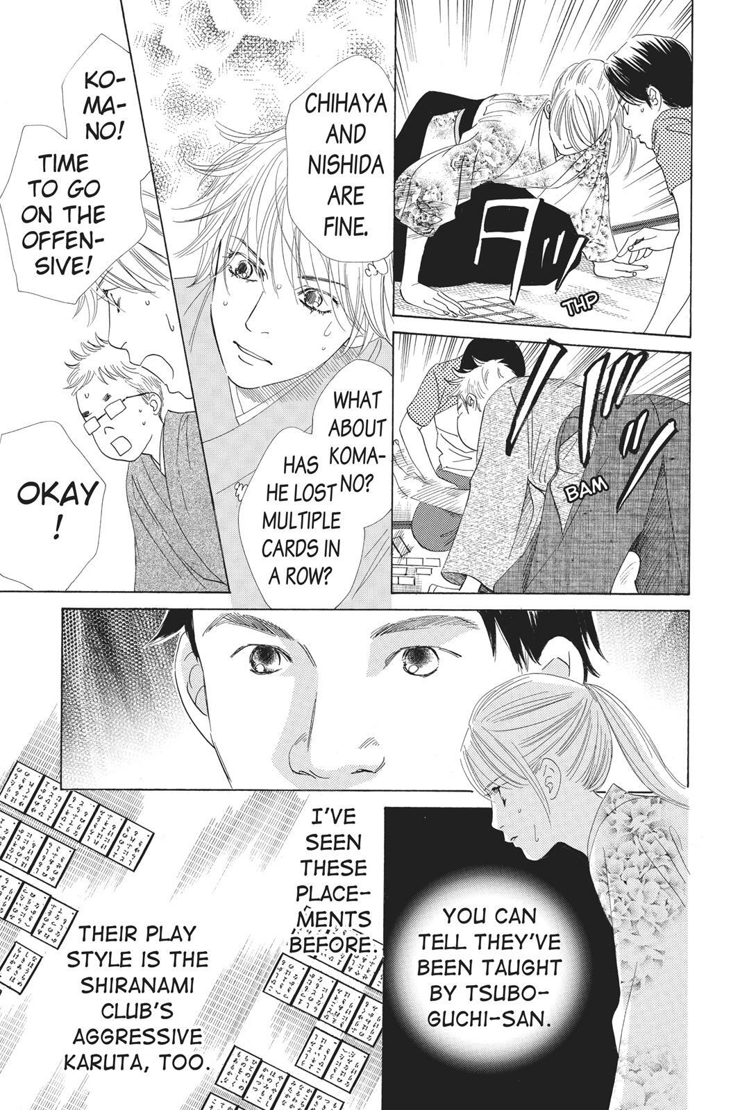 Read Chihayafuru Manga Online