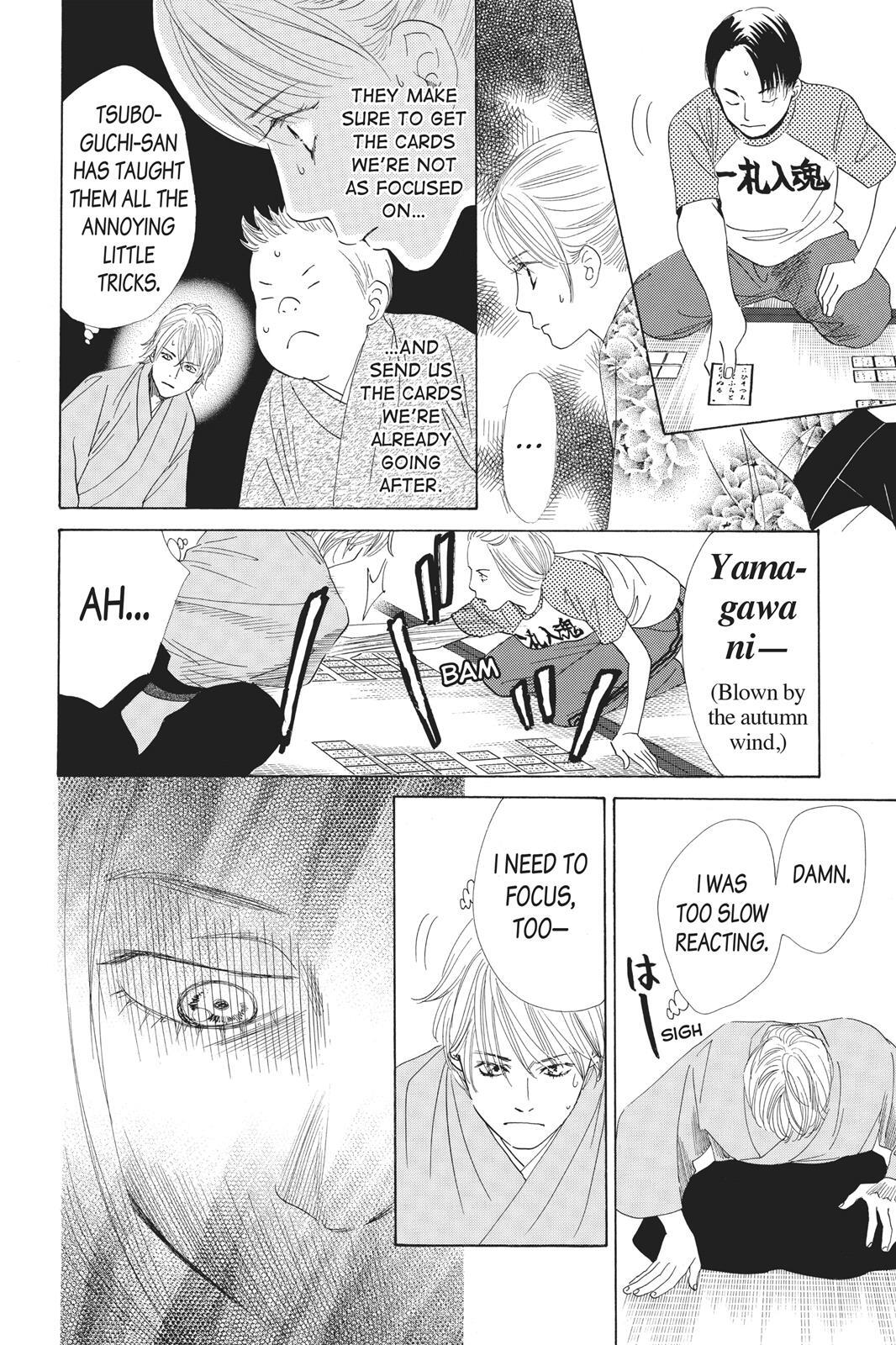 Read Chihayafuru Manga Online