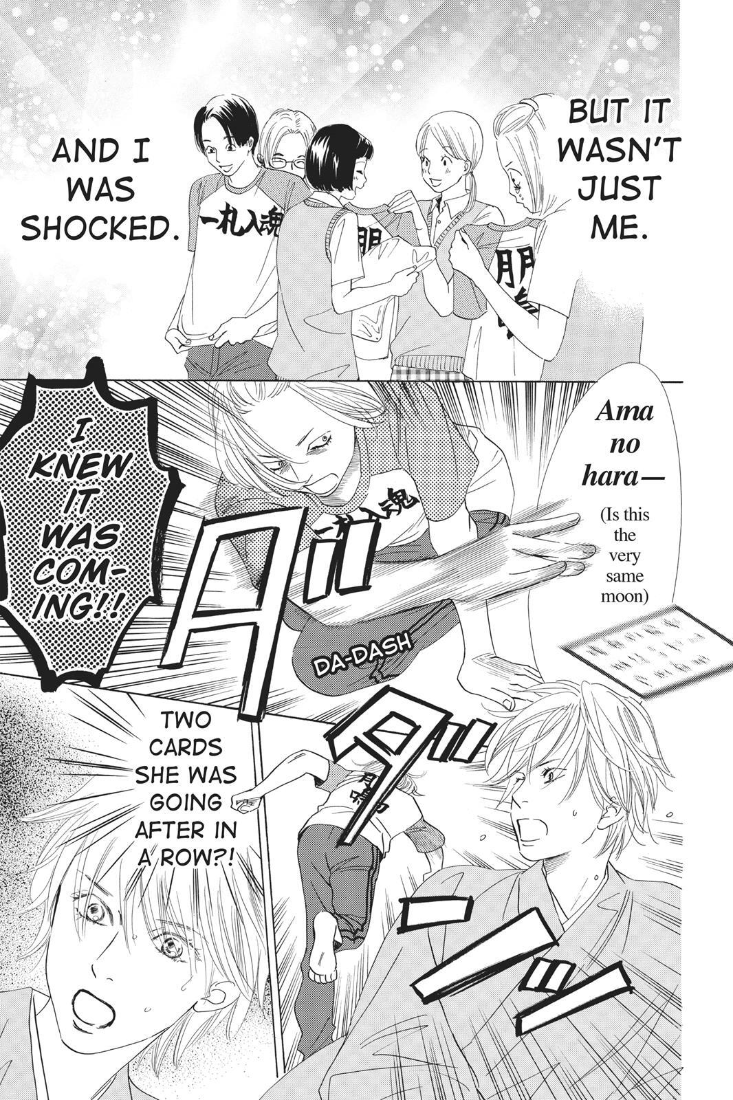 Read Chihayafuru Manga Online
