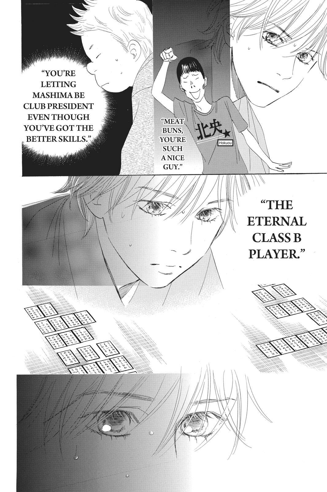 Read Chihayafuru Manga Online