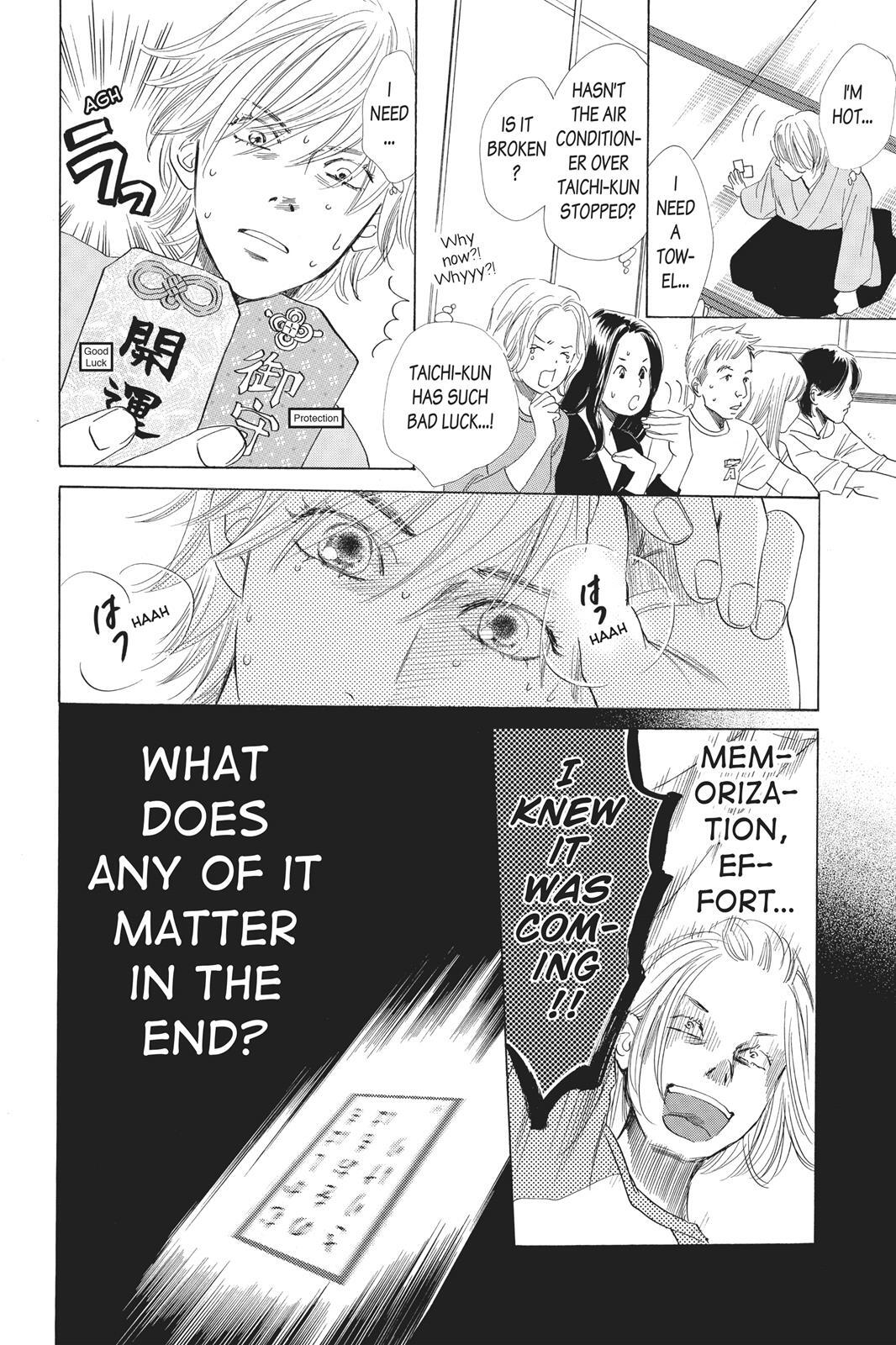 Read Chihayafuru Manga Online