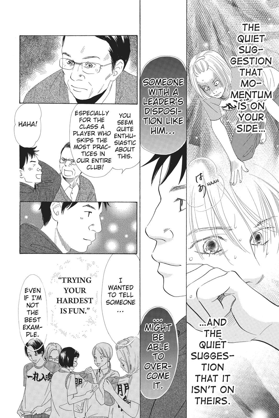Read Chihayafuru Manga Online