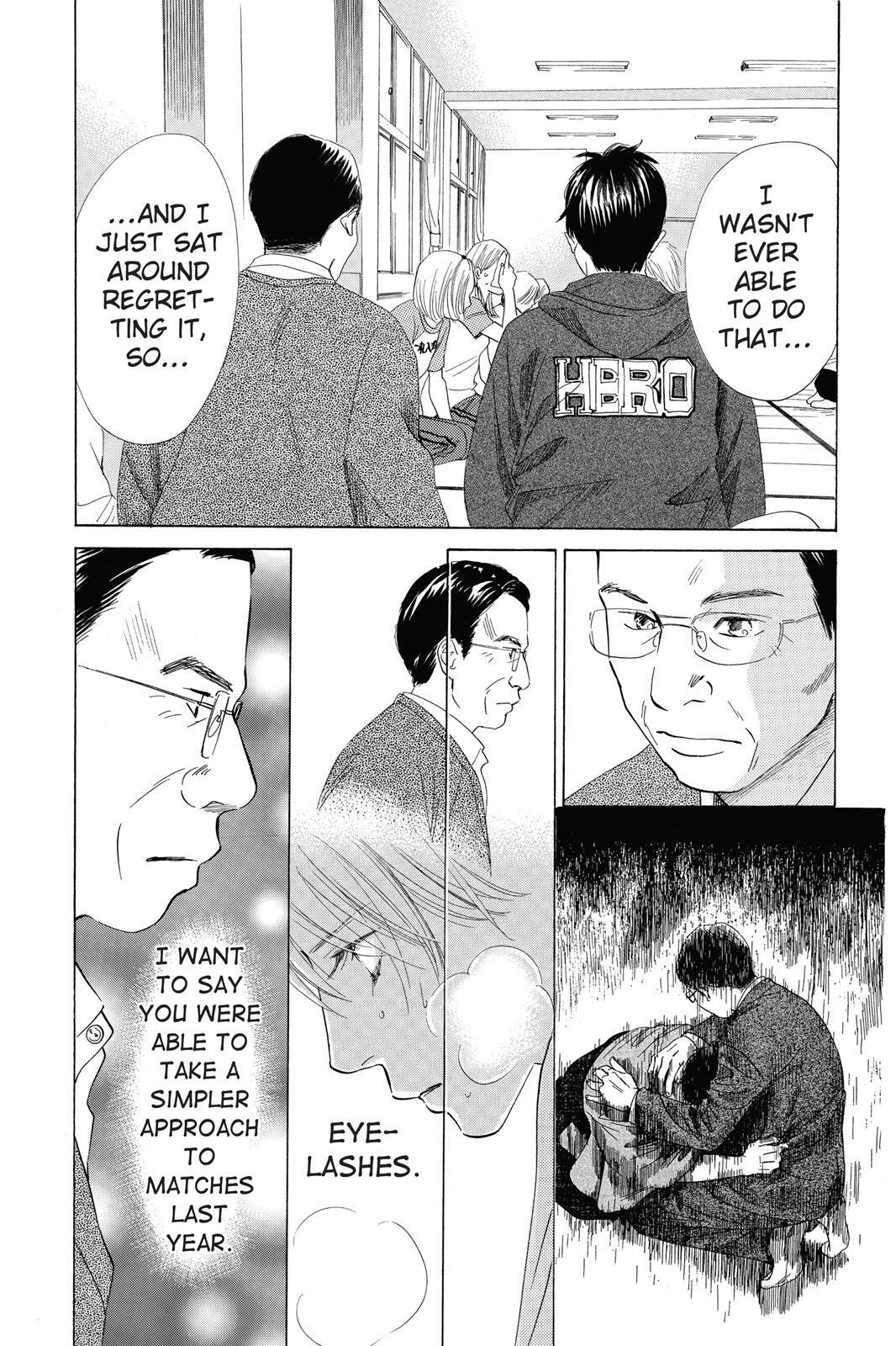Read Chihayafuru Manga Online