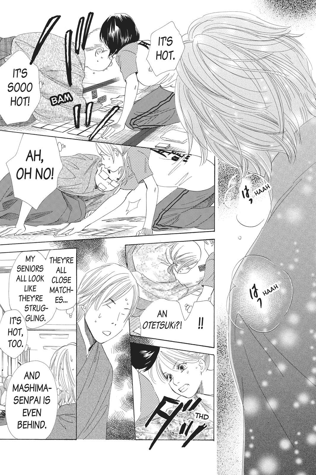 Read Chihayafuru Manga Online