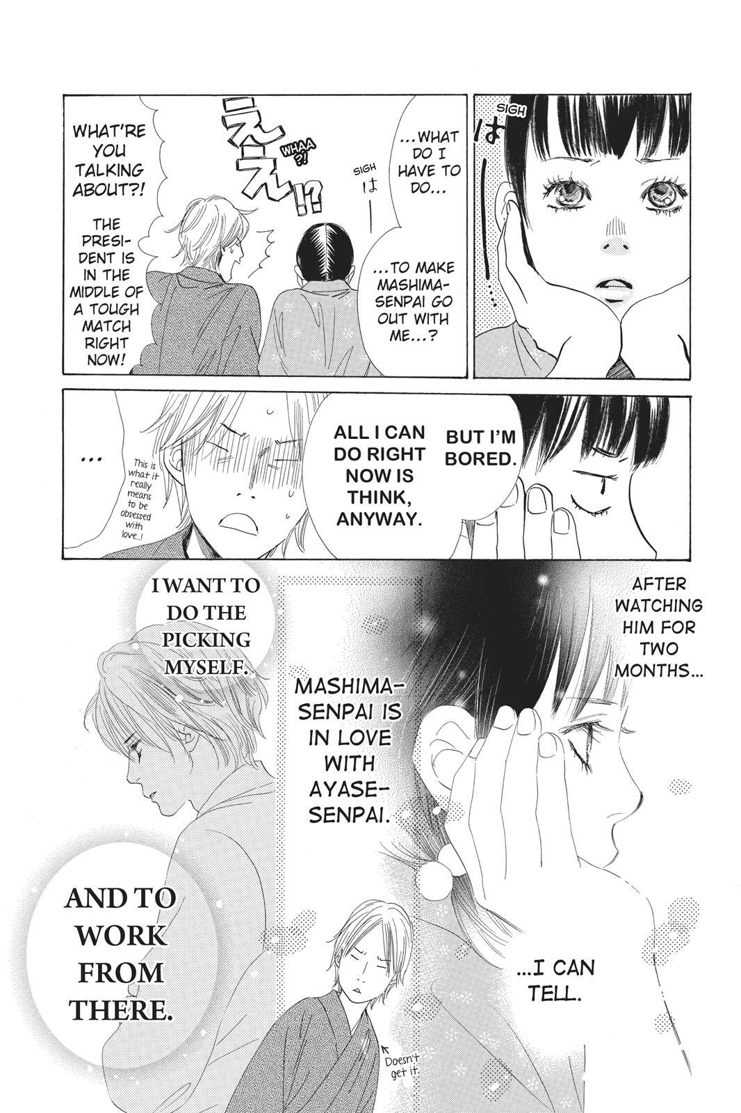 Read Chihayafuru Manga Online