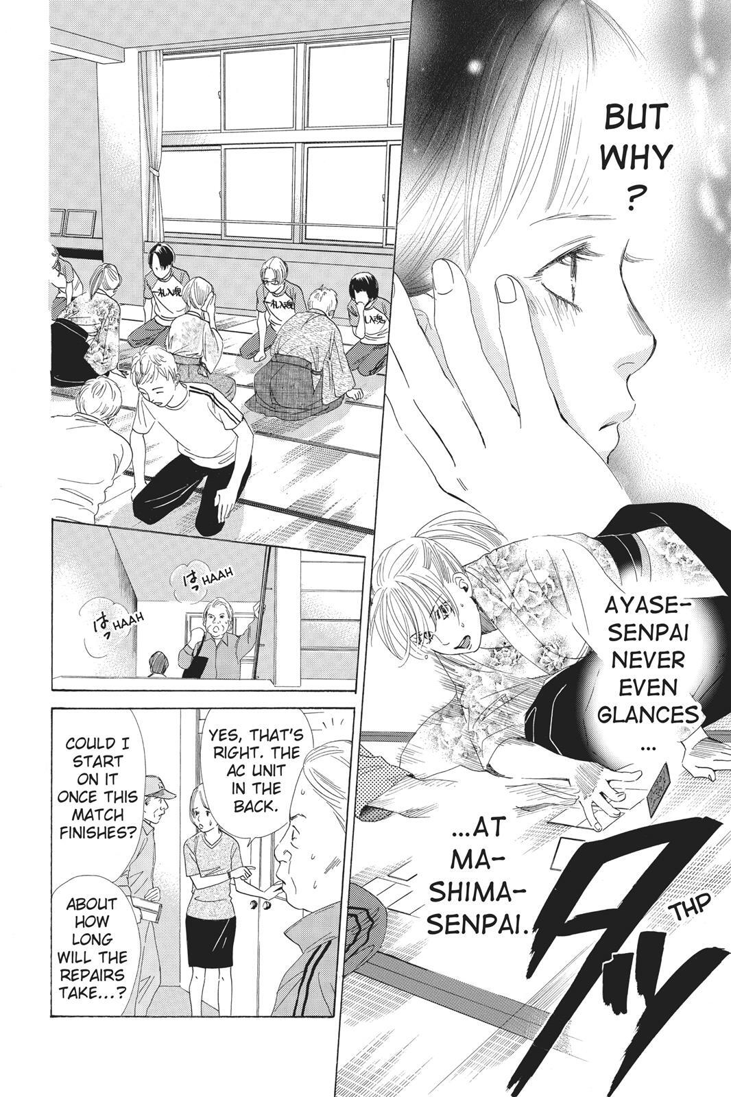 Read Chihayafuru Manga Online