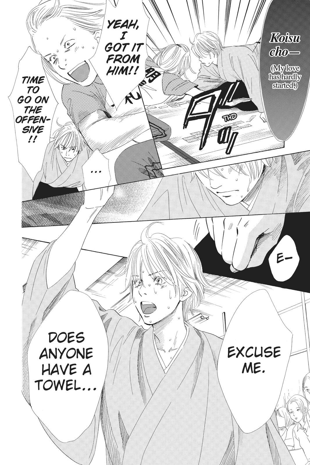 Read Chihayafuru Manga Online