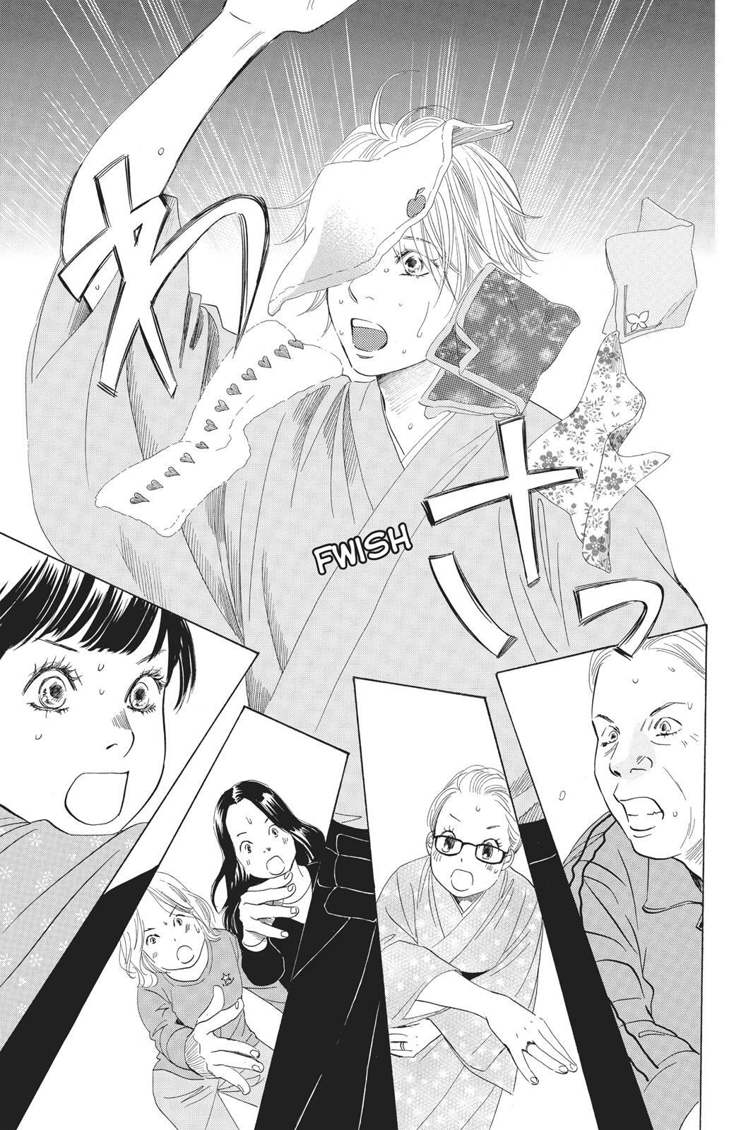 Read Chihayafuru Manga Online