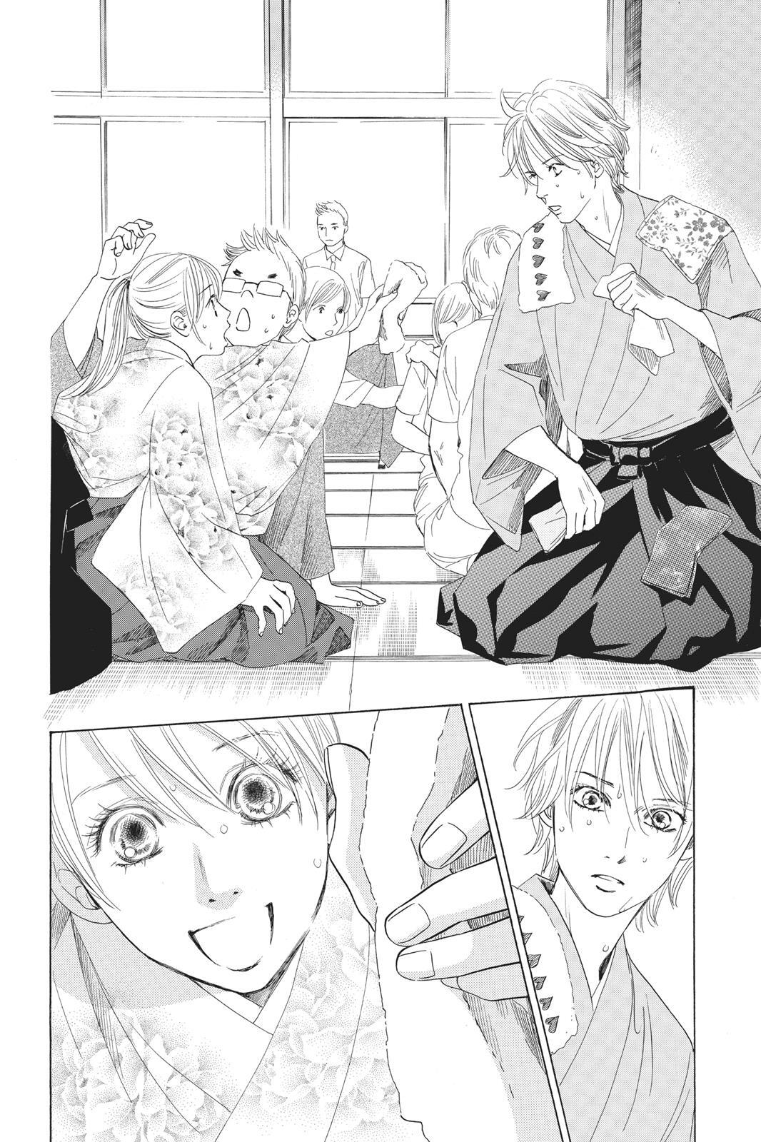 Read Chihayafuru Manga Online